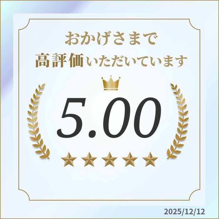 楽天市場】ダウンライト 高気密SB形LEDダウンライト 450lm LSB100