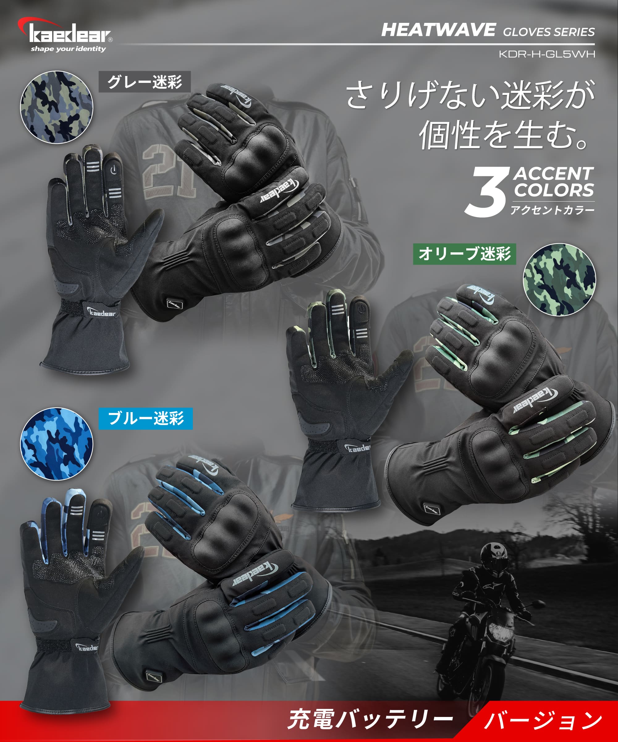 楽天市場】【スーパーSALE限定価格☆20%OFFクーポン】 バイク グローブ