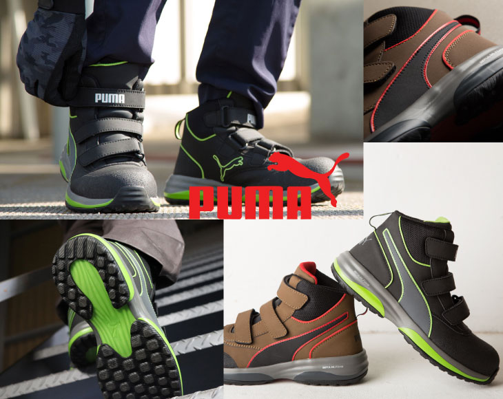 楽天市場】【送料無料】PUMA プーマ 安全靴 スニーカー Rapid ラピッド