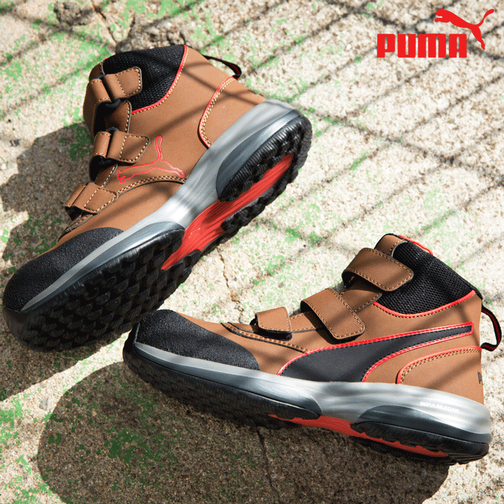 puma-s-004dnew.gif