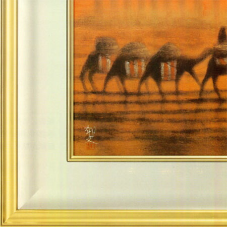 楽天市場】平山郁夫 絵画 朝陽パルミラ遺跡・月光パルミラ遺跡 2点