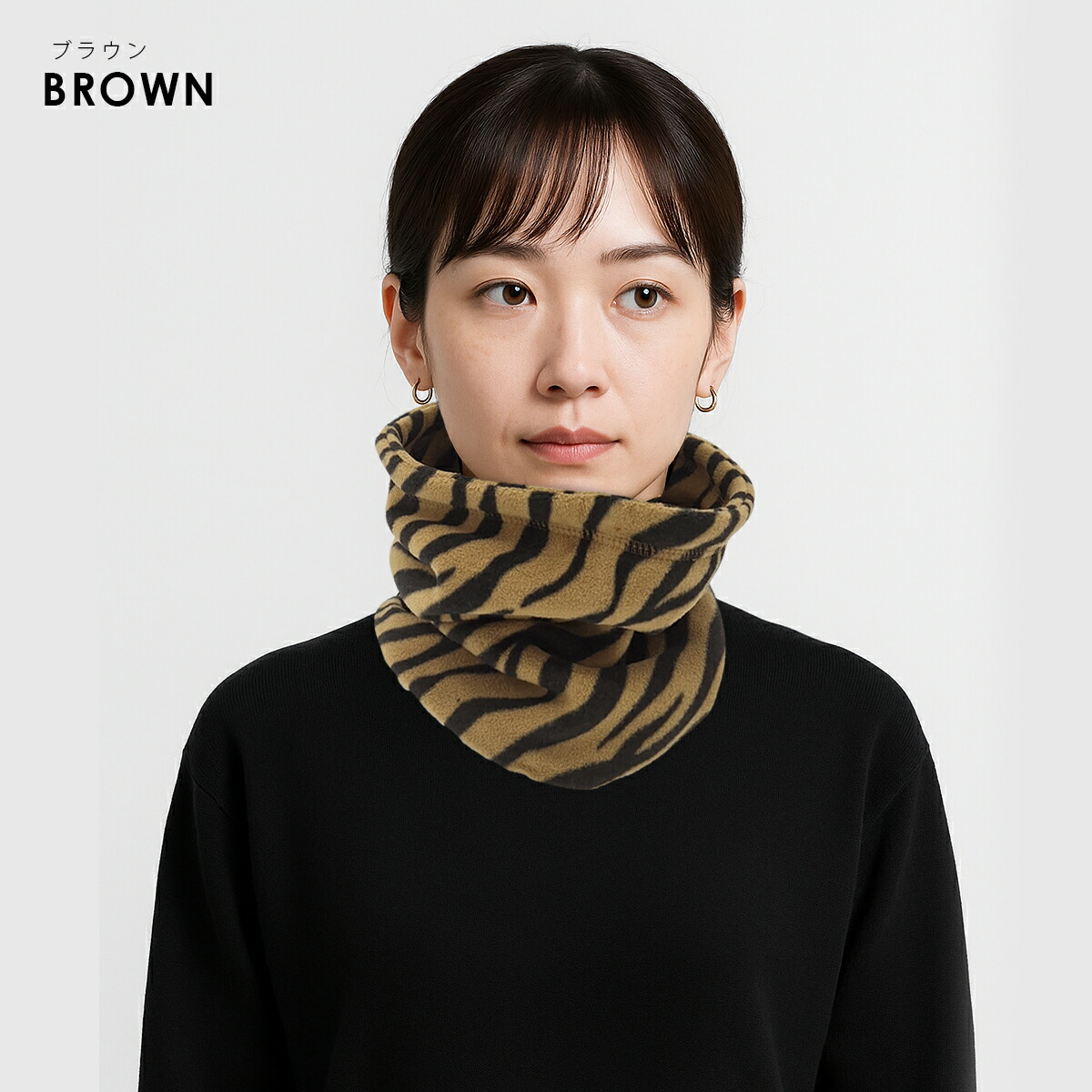 楽天市場】【楽天スーパーセール限定クーポン!】 タイガー ゼブラ