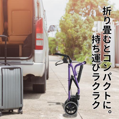 楽天市場】屋外・室内兼用 歩行車 ハッピーミニ パープル/ベージュ