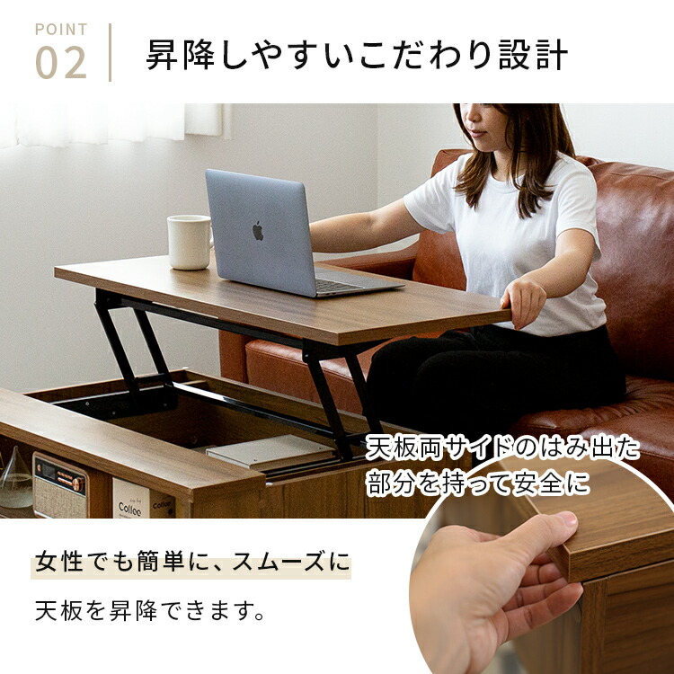 楽天市場】【2720円引き!3/4 20時~】昇降テーブル グラード ロー