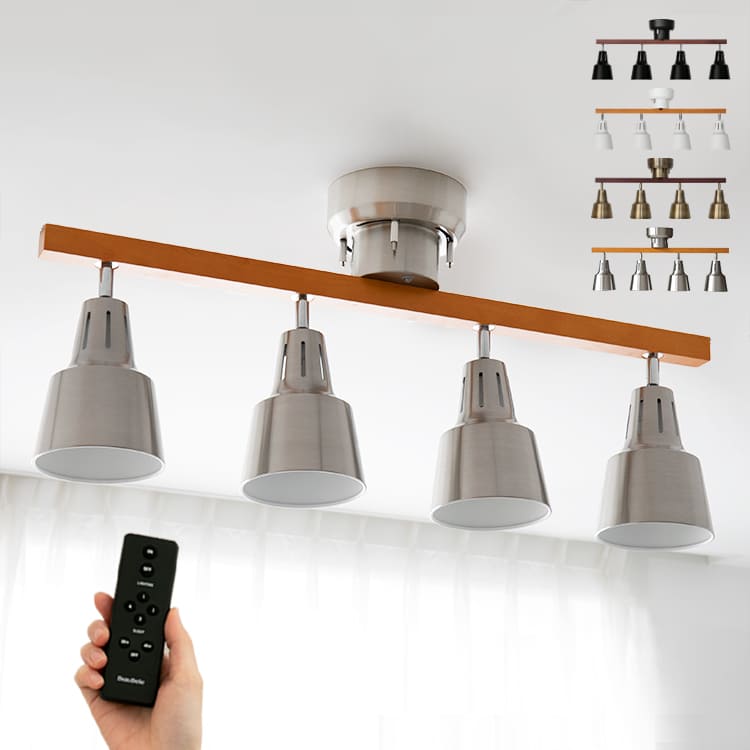 楽天市場】【2380円引き!3/4 20時~】【リモコン付き タイマー可