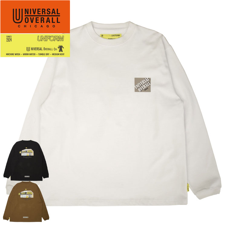 楽天市場】2023 AW 新作 ユニバーサルオーバーオール ユニフォーム