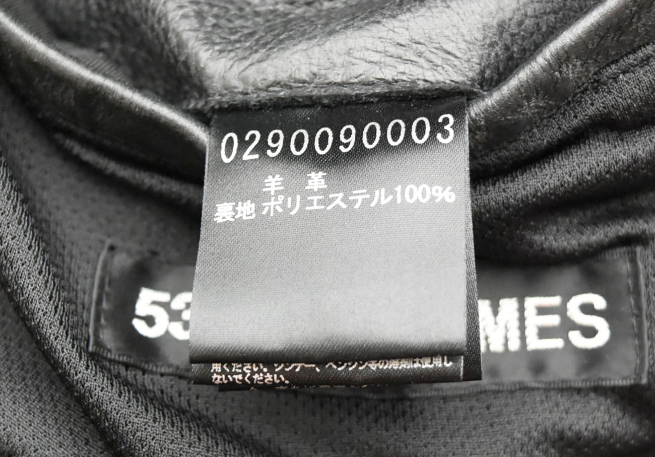 楽天市場】【中古】5351プールオム 5351 POUR LES HOMMES レザー