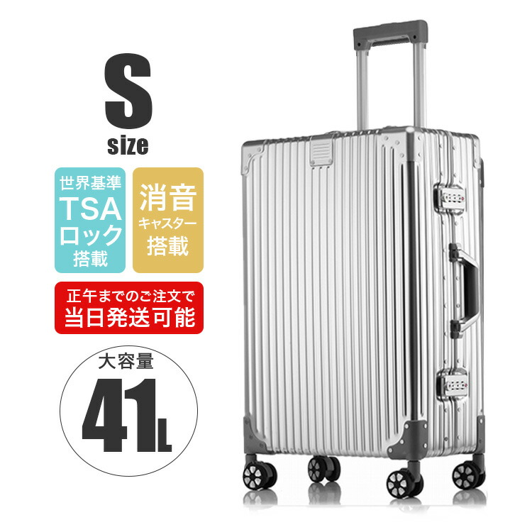 楽天市場】【アウトレット】【縦ストライプ / シルバー / S】 スーツ