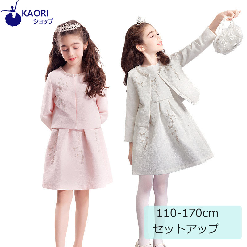 楽天市場】送料無料 入学式スーツ 女の子 子供服 卒園 ボレロ