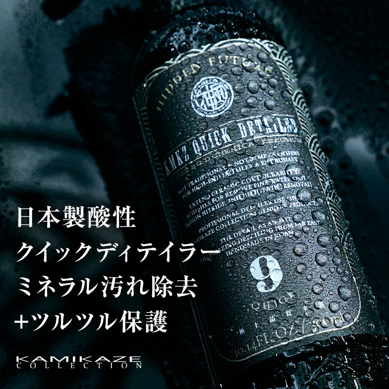 楽天市場】「まずはこちらをお試しください。」FIRST OF KMKZ SET