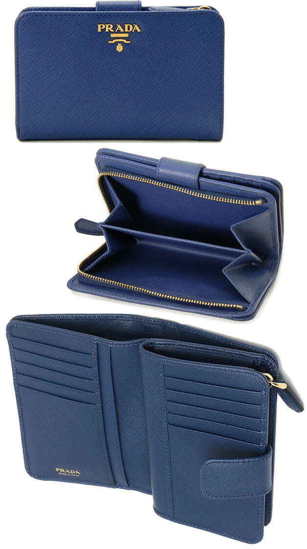 楽天市場】PRADA プラダ レディース 財布L字ファスナー小銭入れ付き二