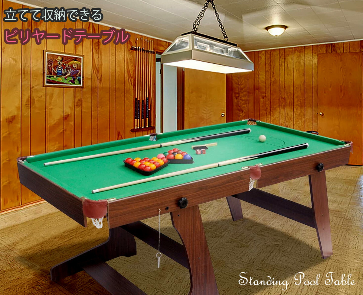 楽天市場】後片付けは立てて折るだけパーティー＆イベントに大活躍