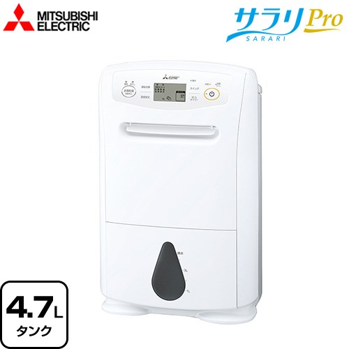 楽天市場】除湿機 三菱 mj-p180nxの通販