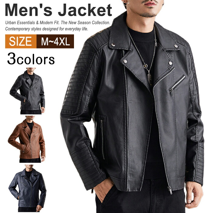 楽天市場】ダブルライダースジャケット メンズ ダブル レザー