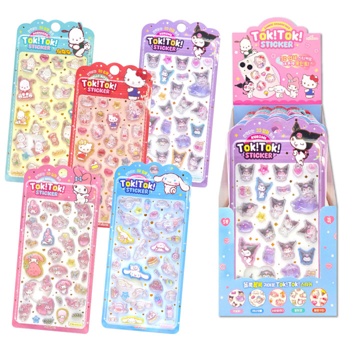 楽天市場】ボンボンドロップシール サンリオ 第2弾の通販