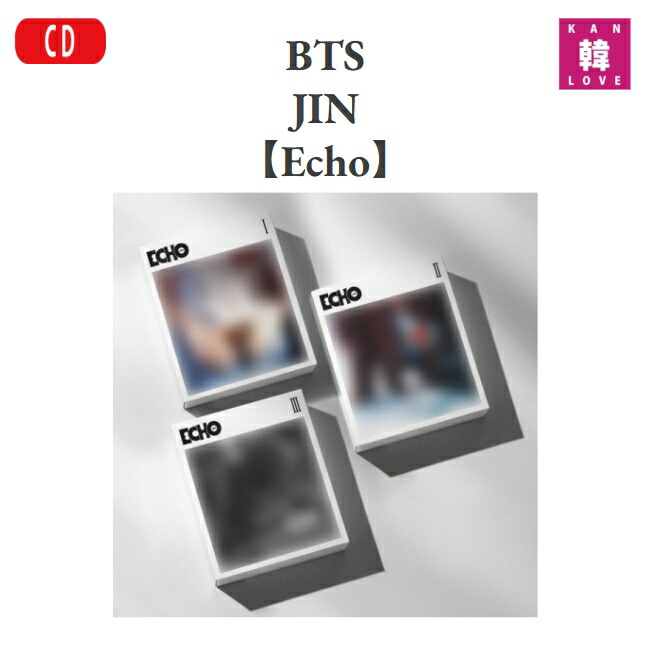 楽天市場】[おまけ付き] BTS JIN SOLO ALBUM [Echo] バージョン選択