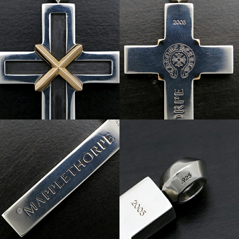 楽天市場】クロムハーツ 【CHROMEHEARTS】【22K】【ラージ】 メイプル