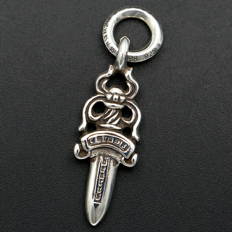 楽天市場】クロムハーツ 【CHROMEHEARTS】【＃5】ダガーチャーム