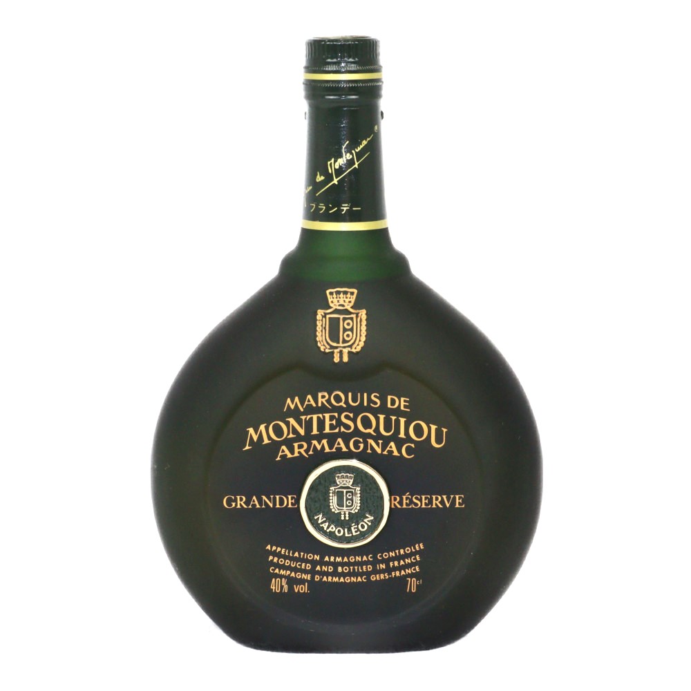 楽天市場】【未開封・箱あり】MARQUIS DE MONTESQUIOU マルキ ド