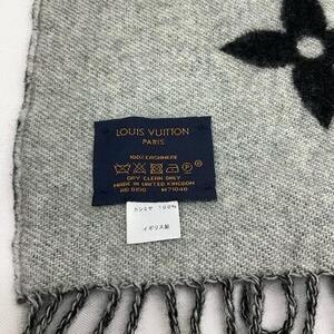 楽天市場】LOUIS VUITTON【ルイヴィトン】エシャルプ レイキャビック