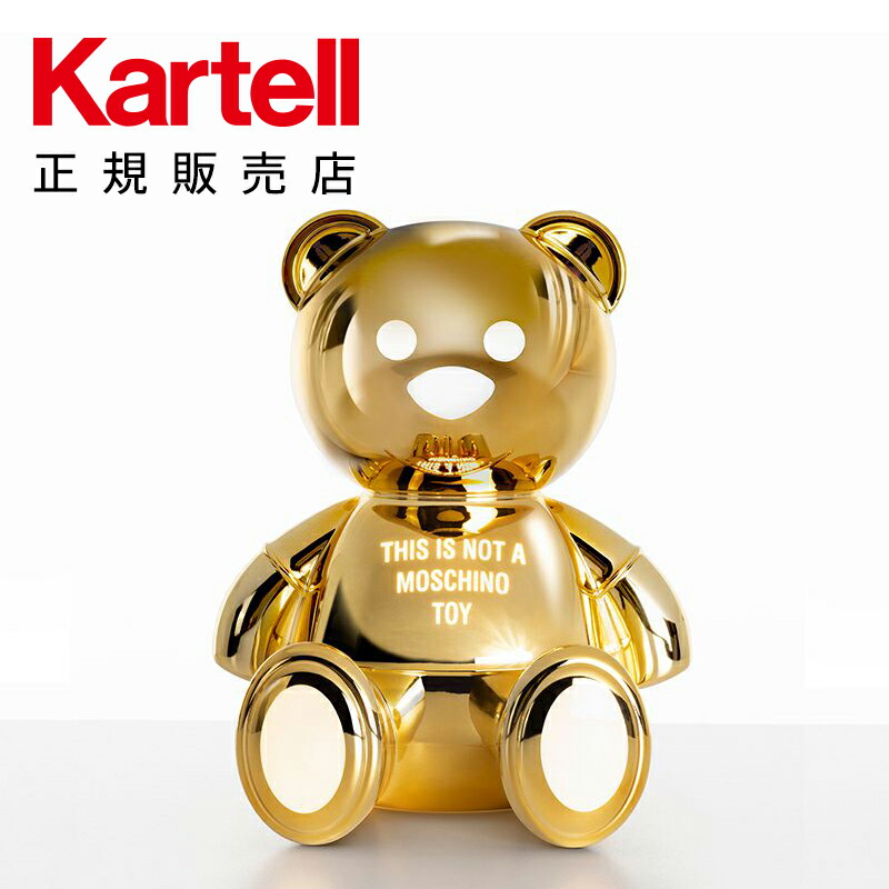 楽天市場】【Kartell カルテル 正規販売店】照明 トイ ゴールド TOY