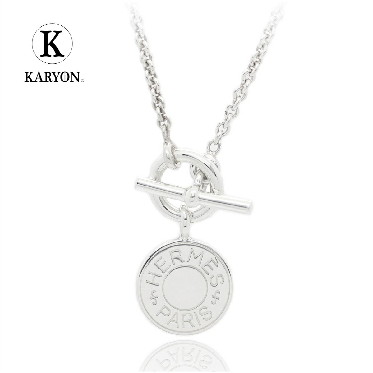 楽天市場】【ギフト品質】エルメス Hermes ネックレス セリエ コイン