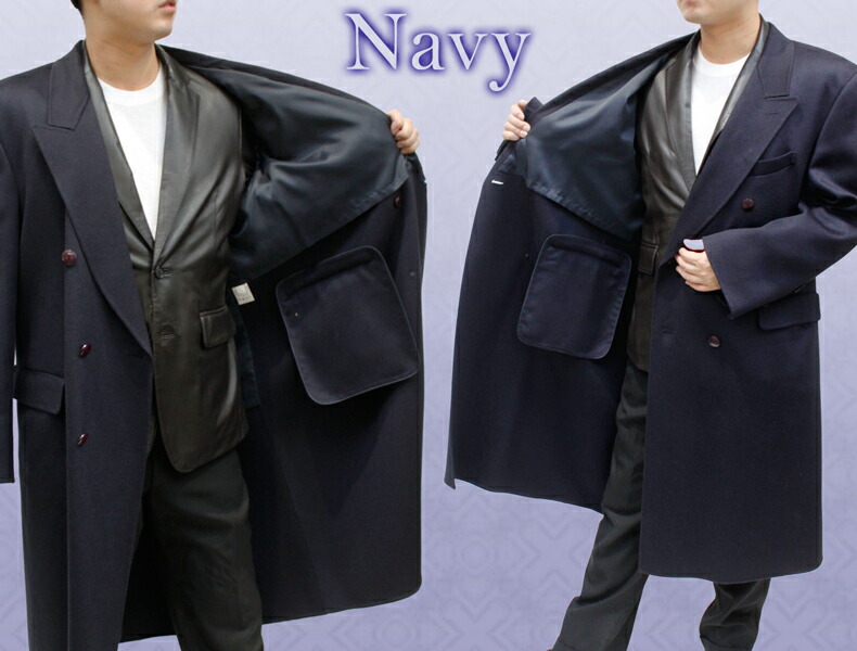 楽天市場】日本製 メンズ カシミヤコート カシミヤリバー 1枚仕立て