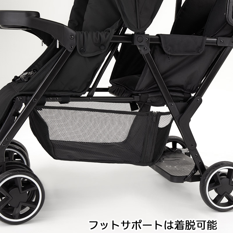 楽天市場】二人乗りベビーカー 二人でゴー用 リアシート 【フット