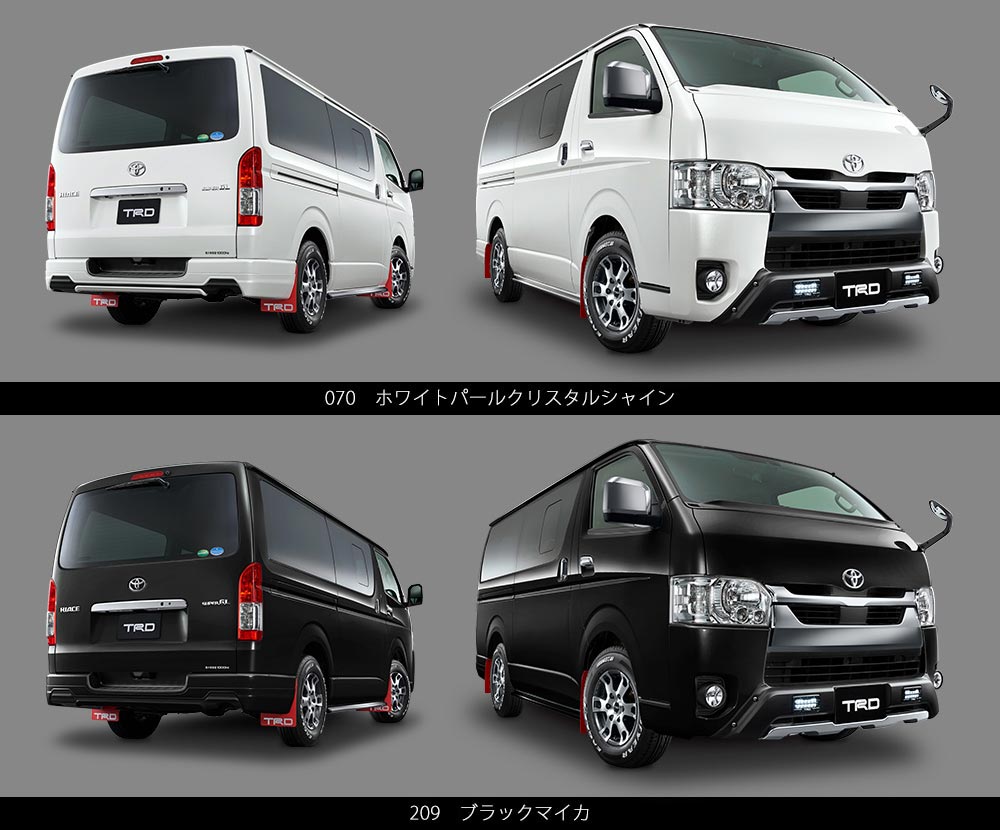 楽天市場】※5月中旬ごろ入荷待ち※ ハイエース 200系 全車用 TRD