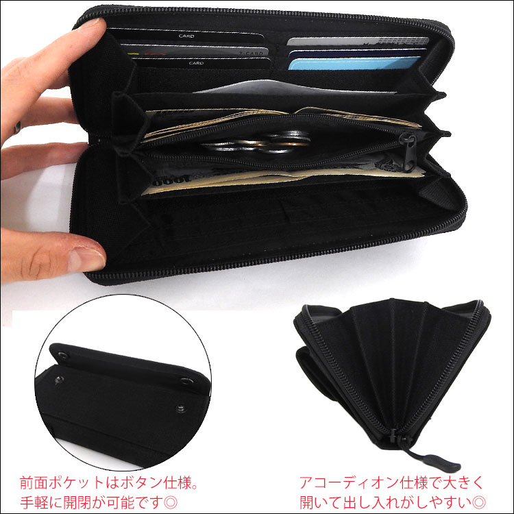 楽天市場】【2990円→2691円】長財布 レディース ナイロン 撥水