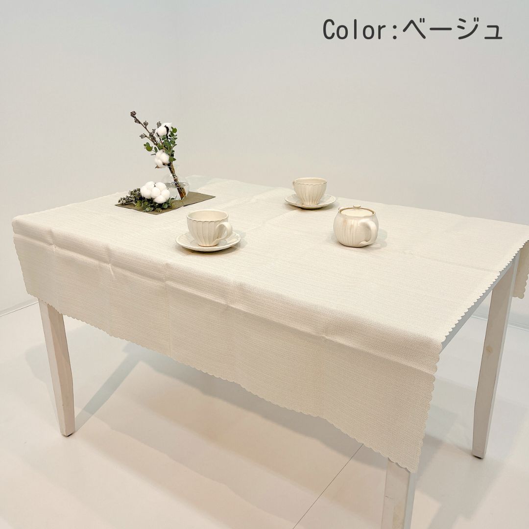 imgrc0107550074.jpg?fitin=720:720