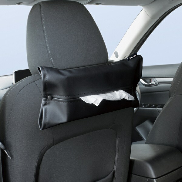 楽天市場】槌屋ヤック PF-397 吊り下げティッシュケース PF397