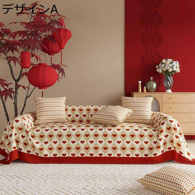 楽天市場】ソファカバー マルチカバー レット 花柄 ハート ペット キズ