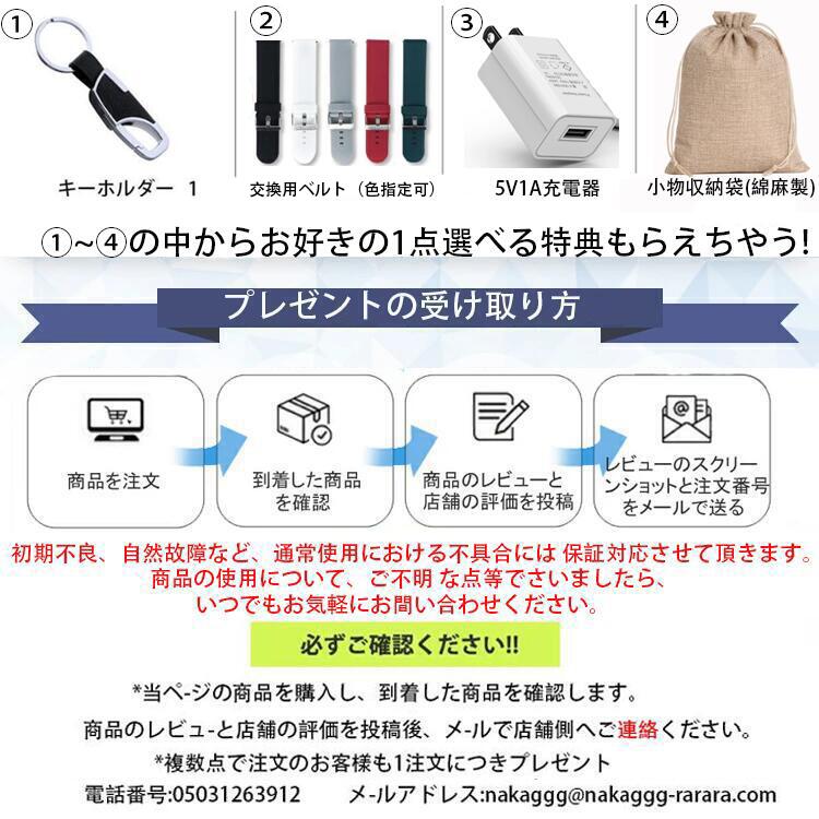 楽天市場】イヤホン翻訳機 150言語対応 双方向同時通訳 高精度 通訳機