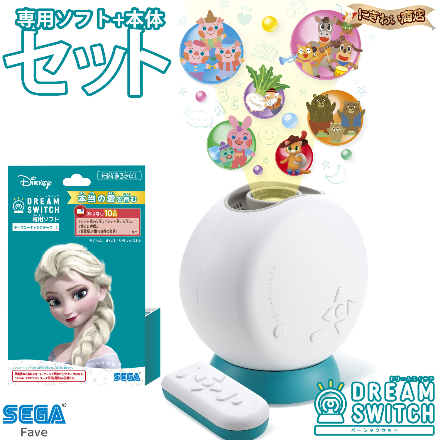 楽天市場】Mr.Knocky ミスターノッキー ( ブラック - 黒 )【送料無料