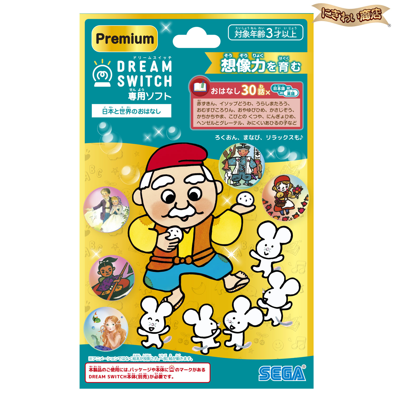 楽天市場】Mr.Knocky ミスターノッキー ( ブラック - 黒 )【送料無料