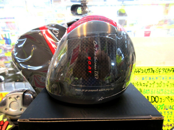 楽天市場】Muziik On The Screw DD GOAT（ムジーク・オンザスクリュー