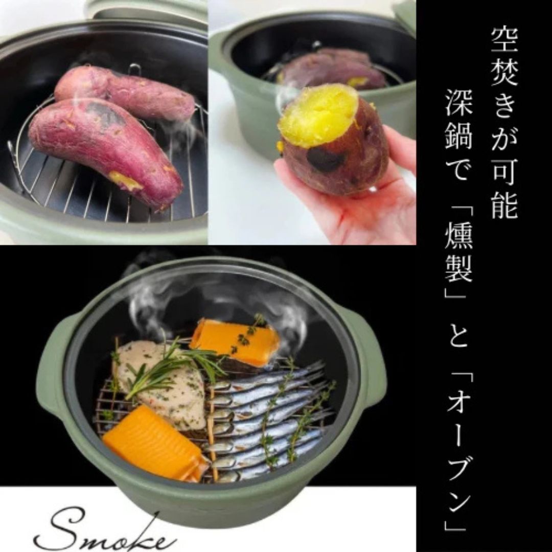 楽天市場】【ミニ鍋付き！スーパーセール期間限定3/11日まで】＼SNSで