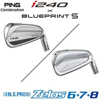 ケンケンピン　i500　6本　NS PRO ZELOS7（＋8）　S i500アイアン(5本セット) N.S.PRO ZELOS 7(アイアン（セット）)|I