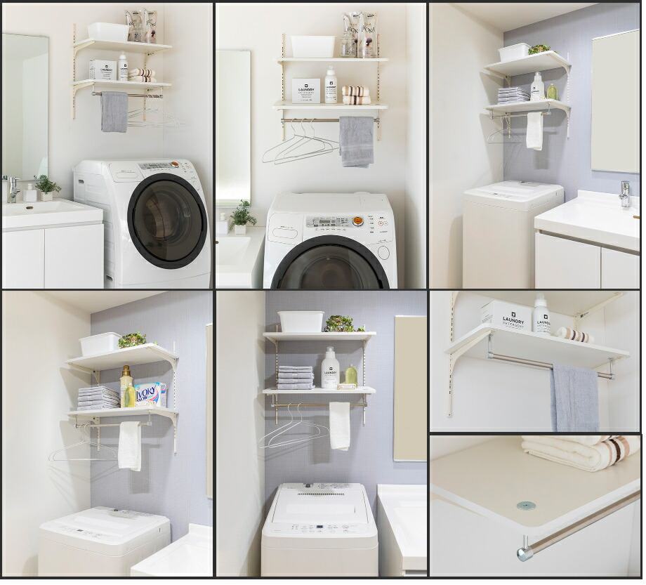 楽天市場】南海プライウッド ランドリー可動棚セット LT2P-CW-A