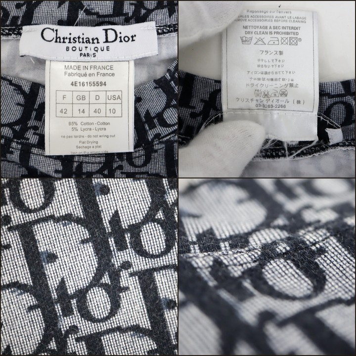 楽天市場】【Dior】ディオール 総柄半袖シャツ コットン トロッター