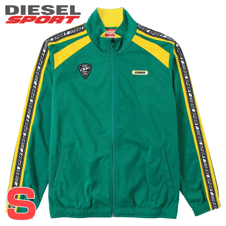 楽天市場】ディーゼル トラックジャケットの通販