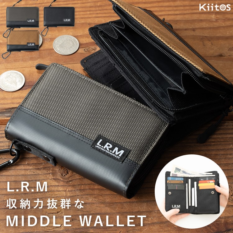 楽天市場】財布 メンズ 二つ折り l字ファスナー ブランド コンパクト