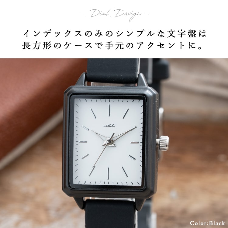 楽天市場】腕時計 レディース ブランド トノーケース 長方形 四角