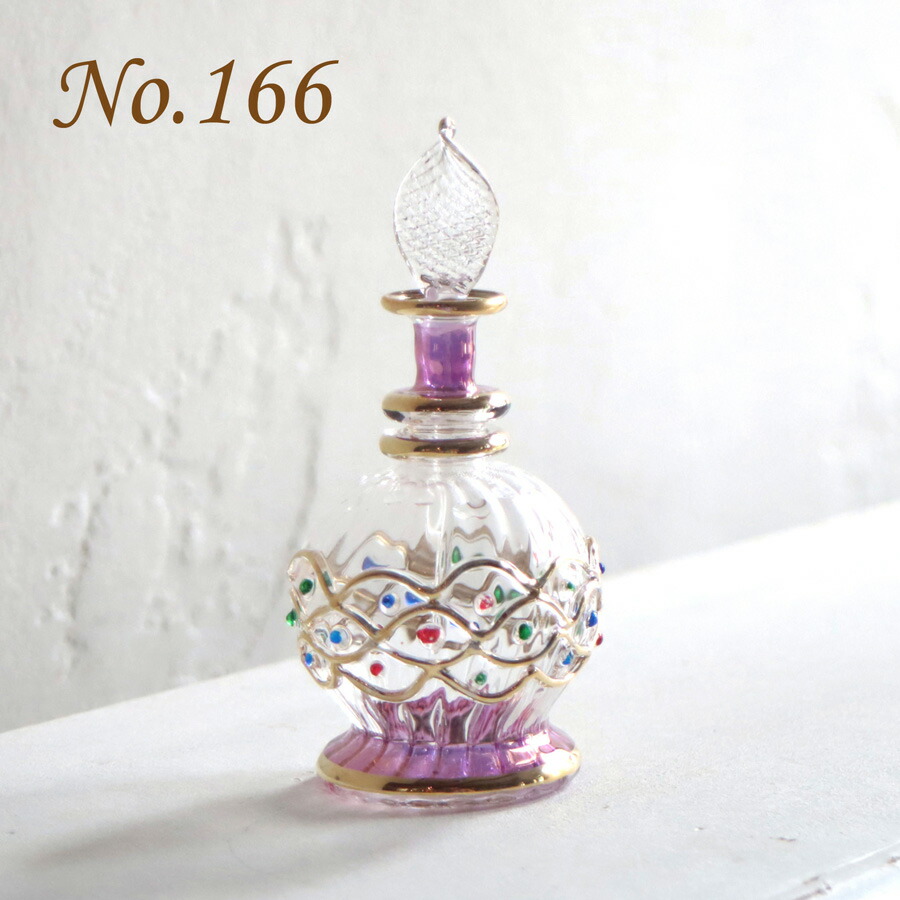 楽天市場】エジプト香水瓶 オイルランプセット ブルー/グリーン