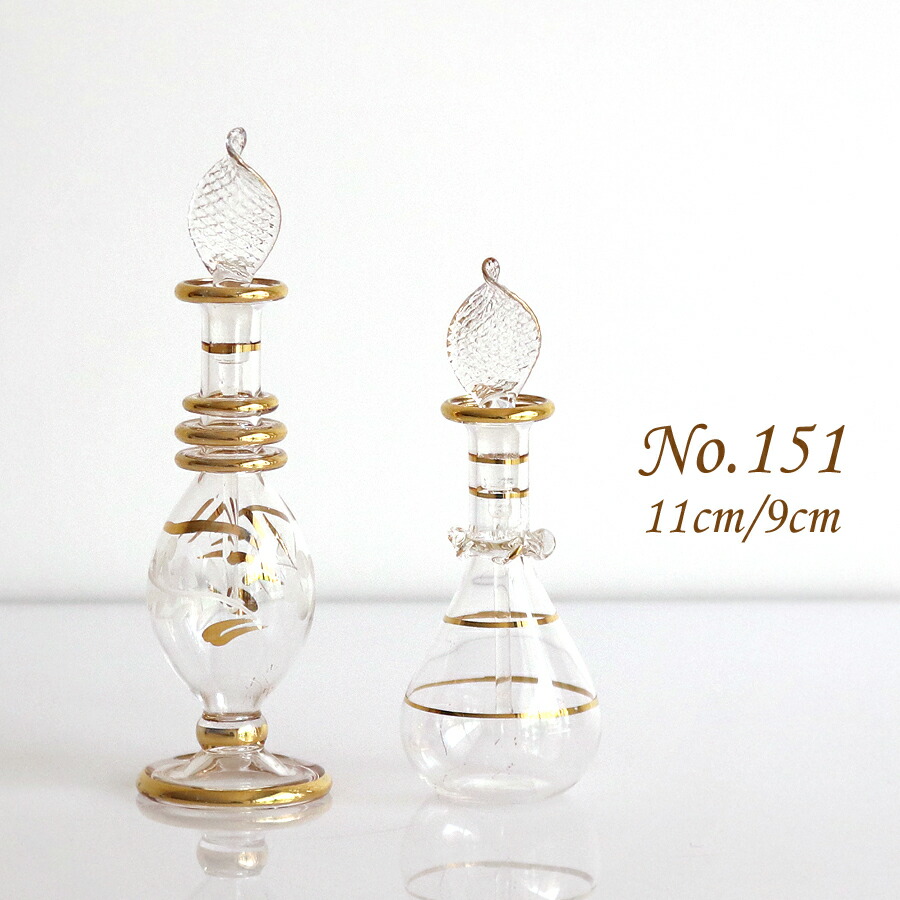 楽天市場】【10%OFFクーポン対象】エジプト香水瓶 クリア オイルランプ