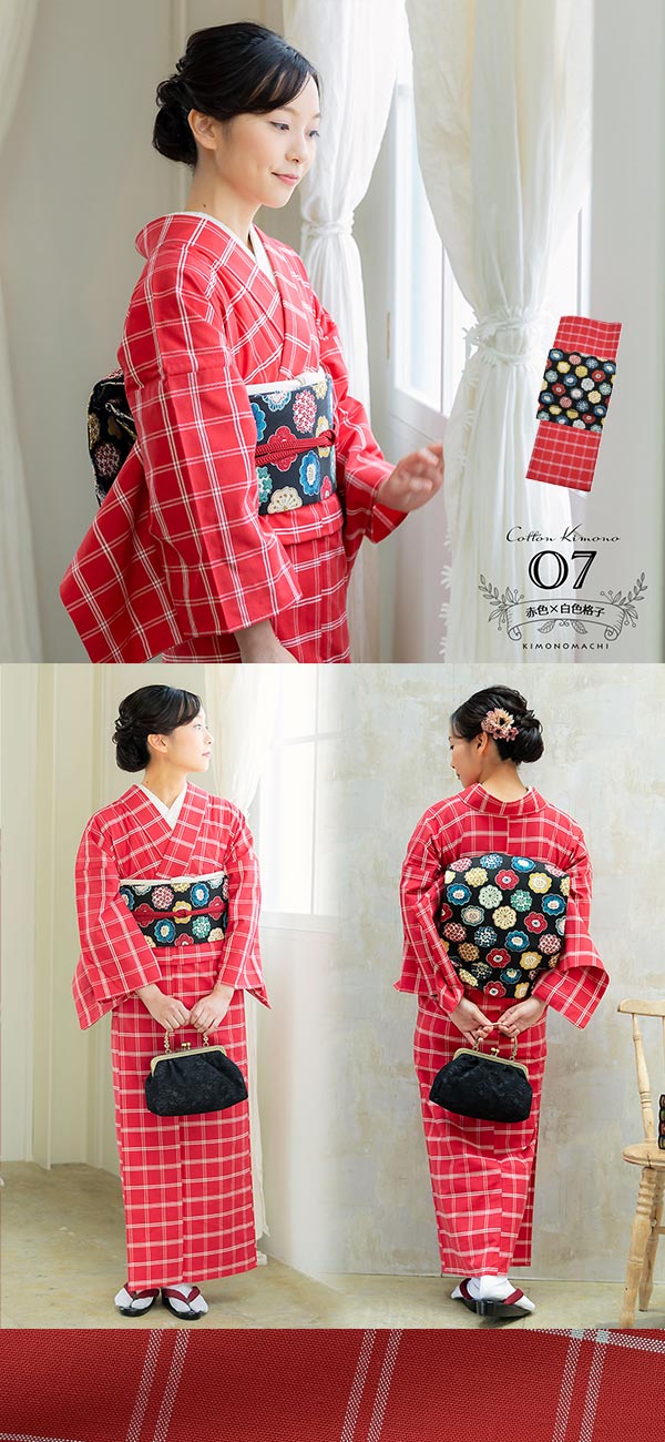 楽天市場】木綿の着物+木綿の名古屋帯の2点セット 木綿着物 単衣