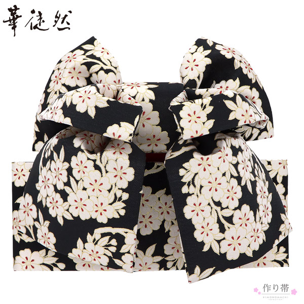 楽天市場】【Prices down2】七五三 帯 7歳 ブランド 作り帯 華徒然 は