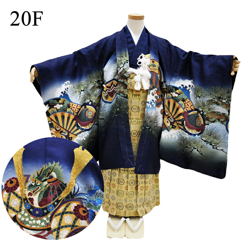 楽天市場】【5の日1000円オフ】 七五三 男の子 5歳 フルセット 男の子