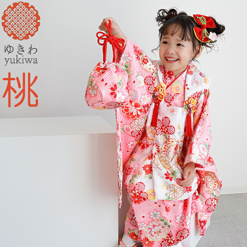 楽天市場】【SS 20%OFF】七五三 着物 3歳 雪輪 ねじり梅 女の子 フル